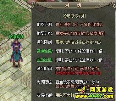 37岁女子服用“网红”护肝片半年致肝损伤,医生提醒:过度服用只会加重负担