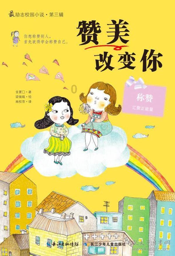 交通十二时辰|公安部:力保2024年春运路通人畅