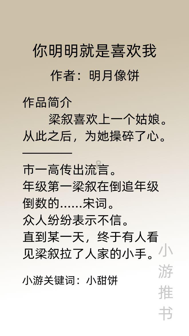 电解槽阳极板多少钱一吨（钛阳极产品使用注意）