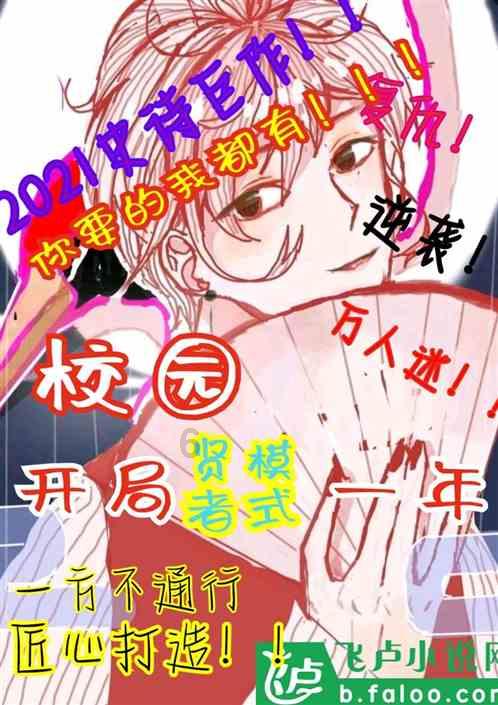 教育部:终身教育平台累计上线资源100余万个
