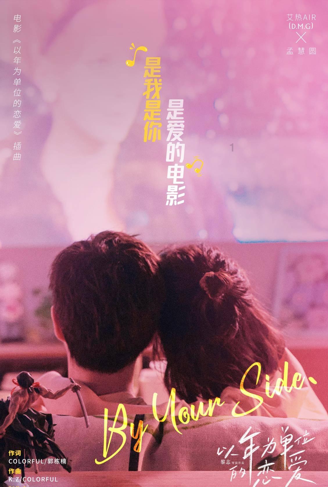 一个男的有钱又帅 又幽默 和同事又会打成一片 这种男生魅力强吗？游戏画面