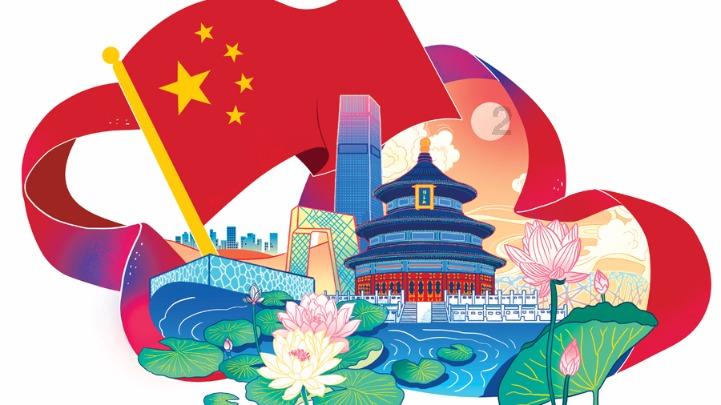 黎姿:与大15岁的残疾富豪共度人生