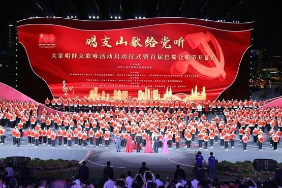 推动全光运力产业发展新生态 “全光品质运力”论坛开幕在即