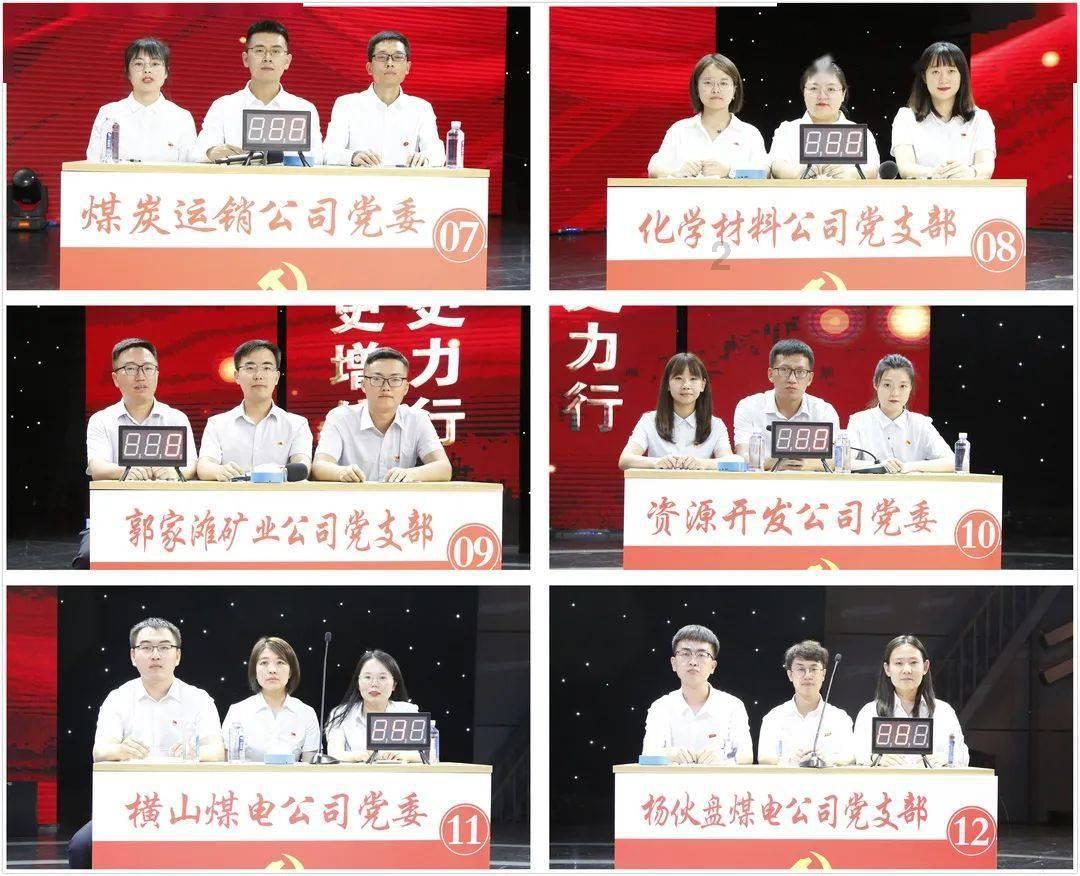 腊八节，如何为妈妈挑选合适的滋补佳品呢？