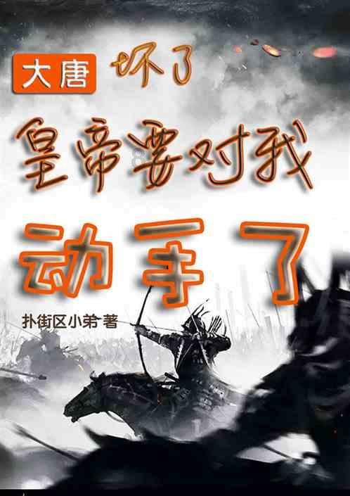 上榜|“荷”开二度!长春人文学院原创舞蹈作品再获中国舞蹈“荷花奖”